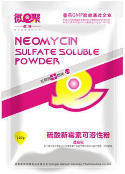 5%硫酸新霉素可溶性粉