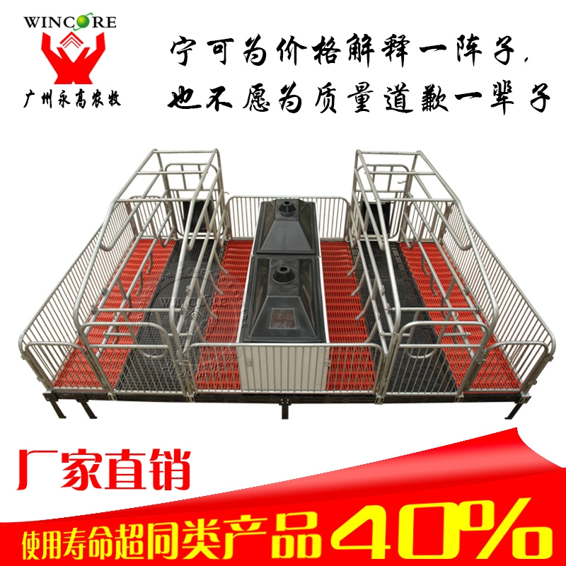 3000头育肥猪场设计图