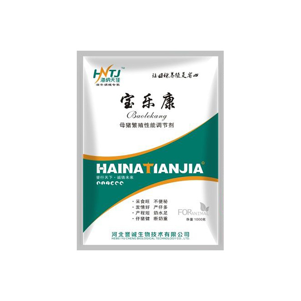母猪宝乐康